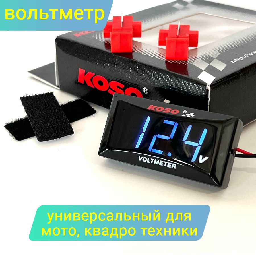 Простой источник сетевого питания для DT830B (чтобы получить сетевой вольтметр)