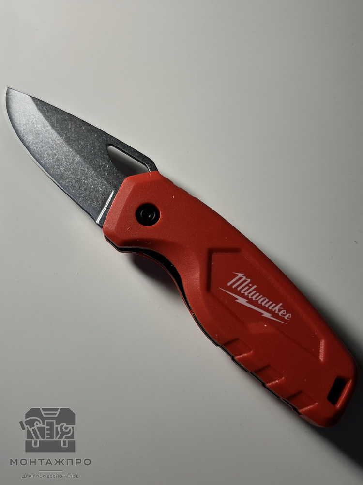 Нож компактный карманный 4932478560 Milwaukee Милуоки - купить по ...
