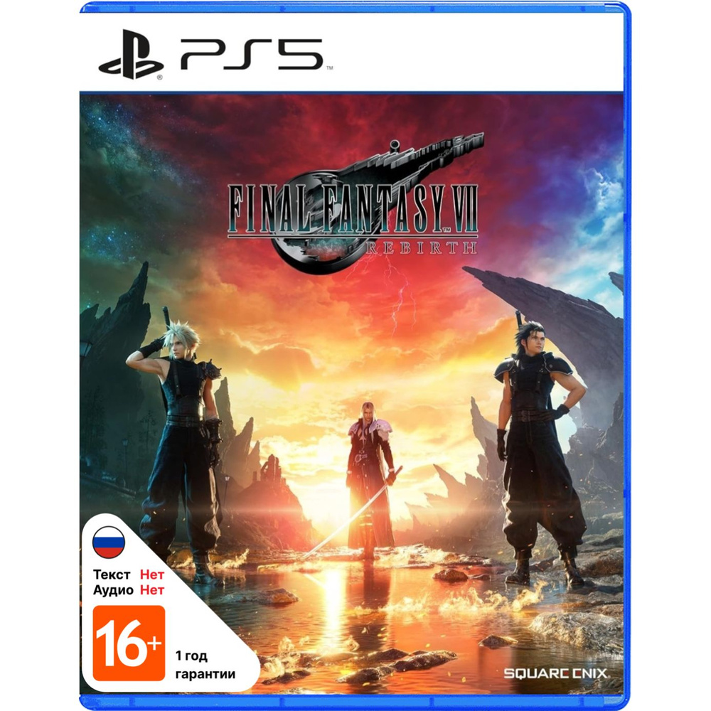Игра Final Fantasy VII (7) Rebirth (Playstation 5, PS5, английская версия) #1