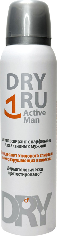 Дезодорант мужской Dry Ru / Драй Ру Active Men с парфюмом для активных ...