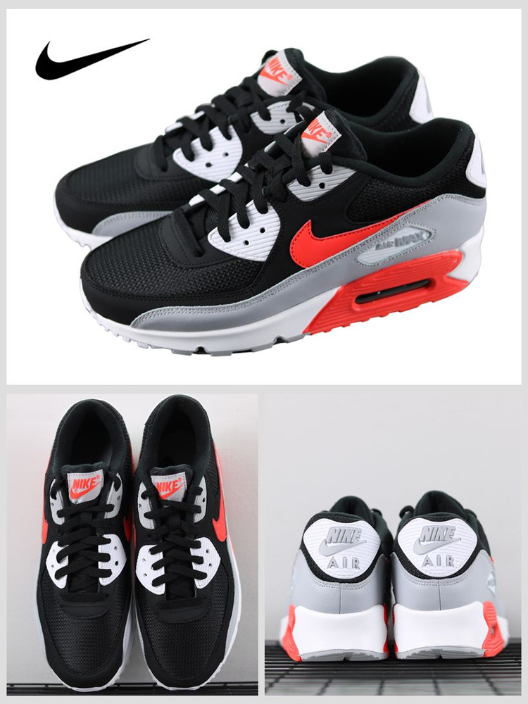 Кроссовки Nike Air Max 90 #1