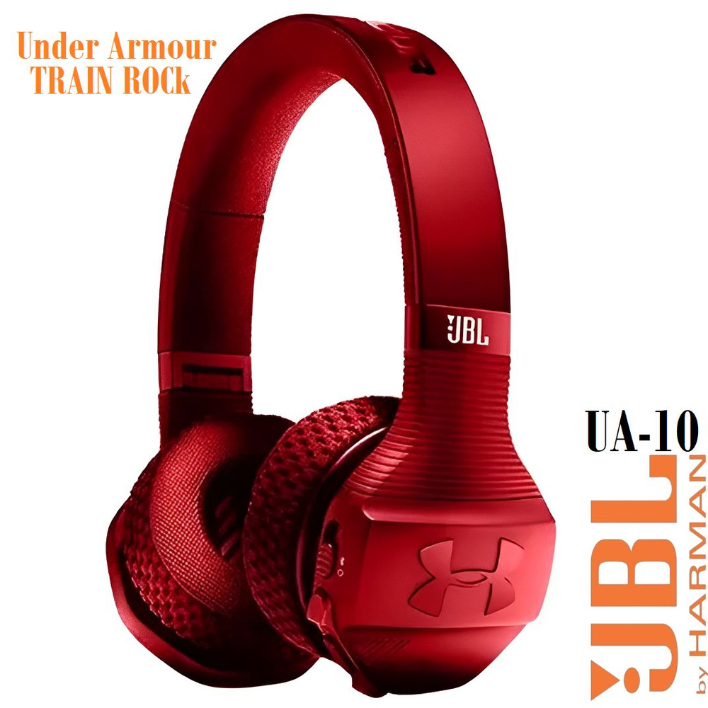 Bluetooth JBL Under Armour UA TRAIN ROCk UA 10 OZON 1687831606