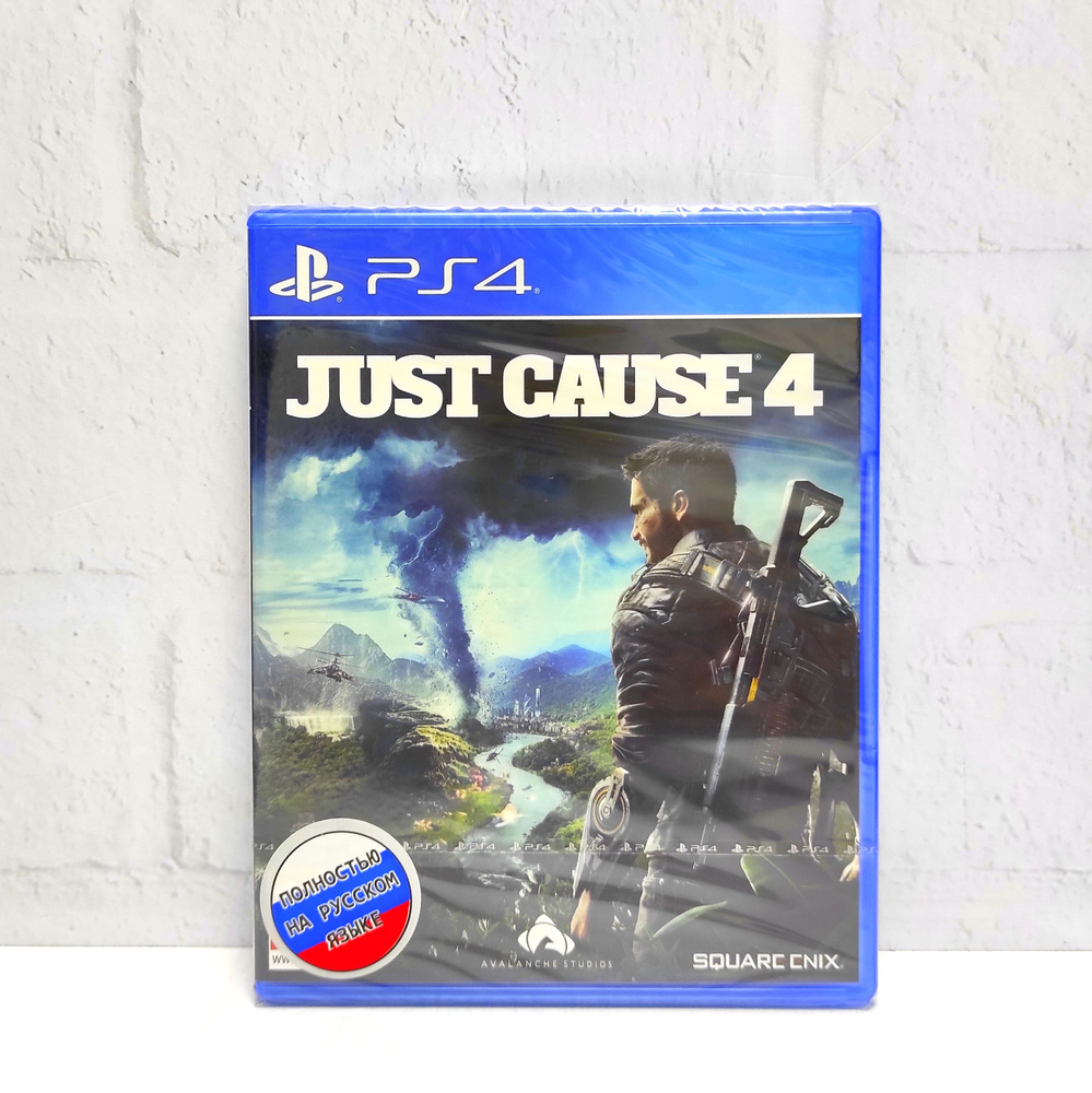 Playstation Ps4 Steelbook Amazon Just Cause Ps4 Just Cause