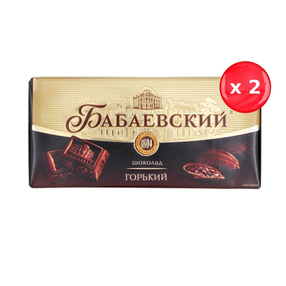 Шоколад Бабаевский горький 90г, набор из 2 шт. #1