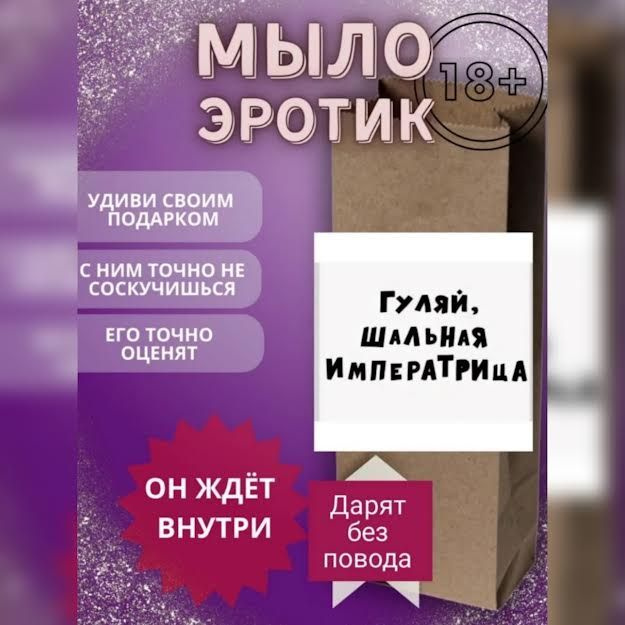 Прикольные конкурсы для веселого корпоратива