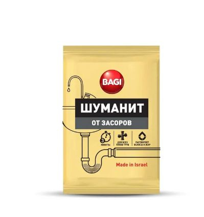 Средство от засоров Bagi Шуманит в гранулах, 70 г #1