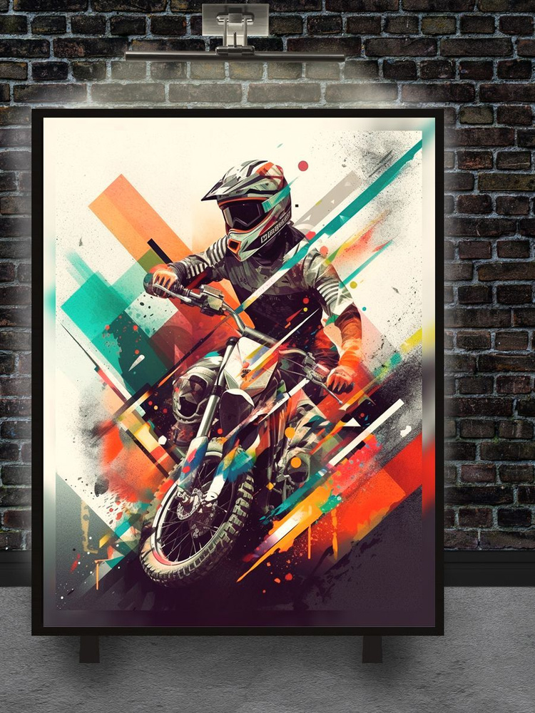 YOU CAN ART Картина "121" 30x40 см #1