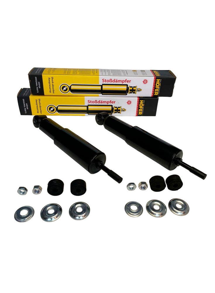 Комплект амортизаторов передних гидравлических на ВАЗ 2121 ( 2 шт ...