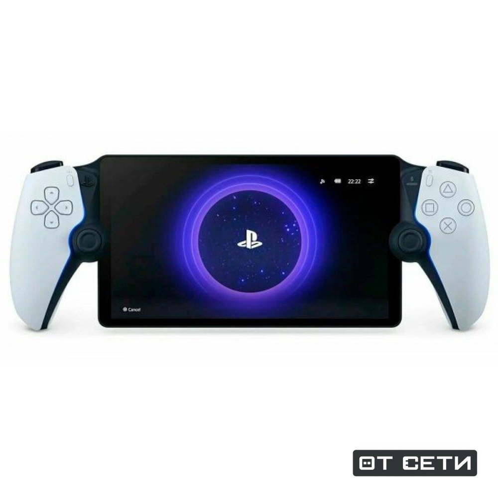 Портативное устройство для дистанционной игры Sony PlayStation Portal PS5 CFI-Y1001  #1
