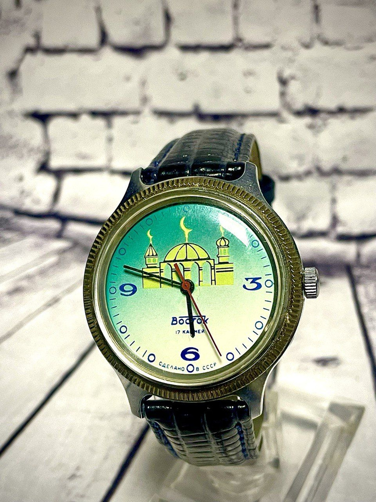Часы винтажные Восток / советские часы СССР #1