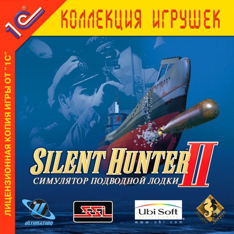 Игра для ПК Silent Hunter 2 (русская версия, 1С) #1