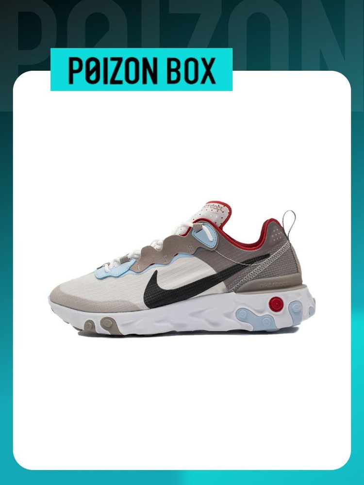 Кроссовки Nike React Element 55 #1