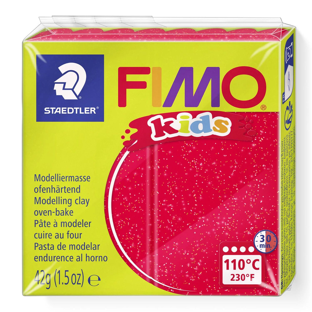 Полимерная глина Fimo Kids 8030-212 блестящий красный (glitter red) 42 г.  #1