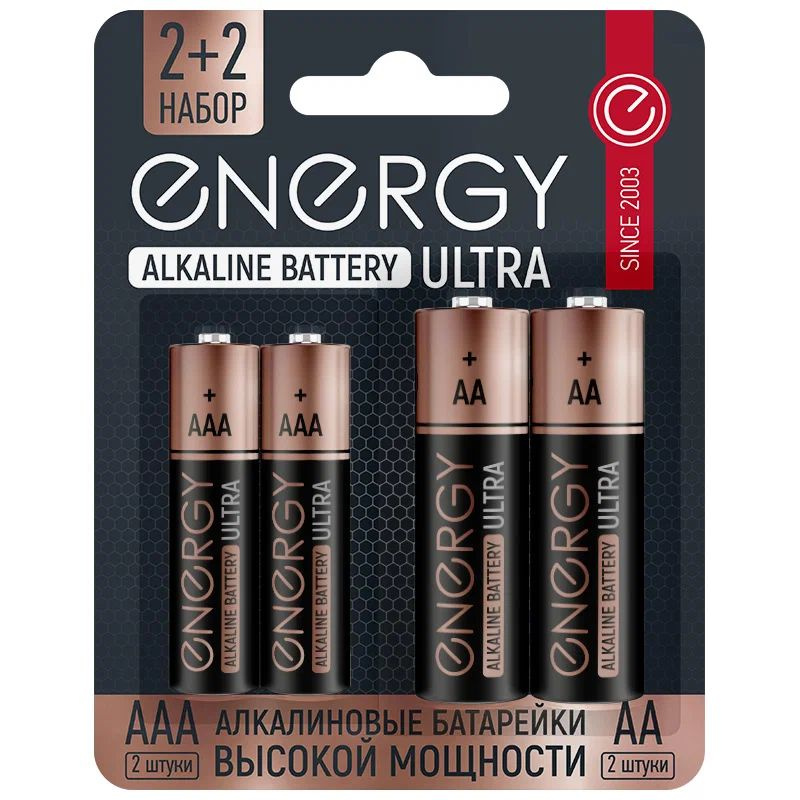 Батарейка алкалиновая Energy Ultra LR6+LR03/4B (АА+ААА) #1