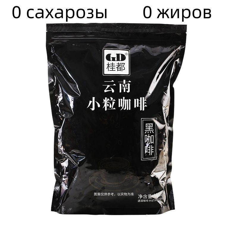 Кофе растворимый Гранулированный 1000г. 1шт. купить на OZON по низкой ...