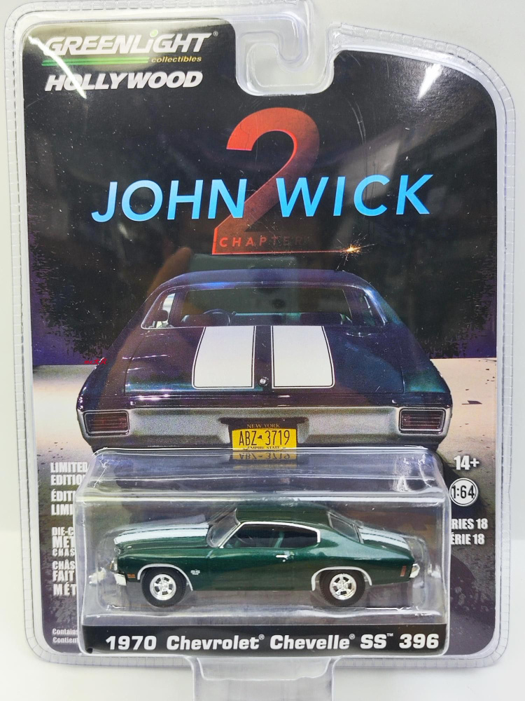 Chevrolet Chevelle SS 396 1970 John Wick 2 1:64 1/64 Greenlight - XIV. kerület, Makettezés, modellezés - Jófogás