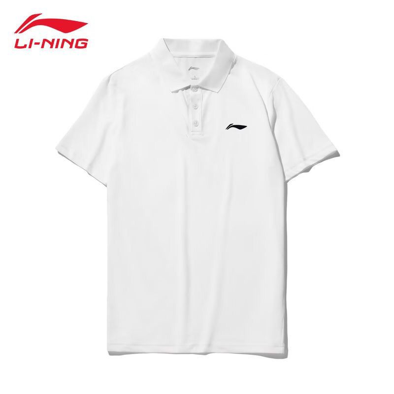 Костюм спортивный LI-NING #1