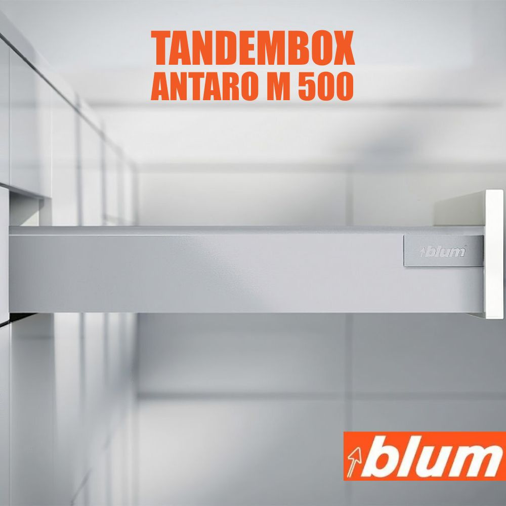 Ящик BLUM TANDEMBOX ANTARO высота M 98,5 мм, длина 500 мм, серый / Комплект фурнитуры с направляющими #1