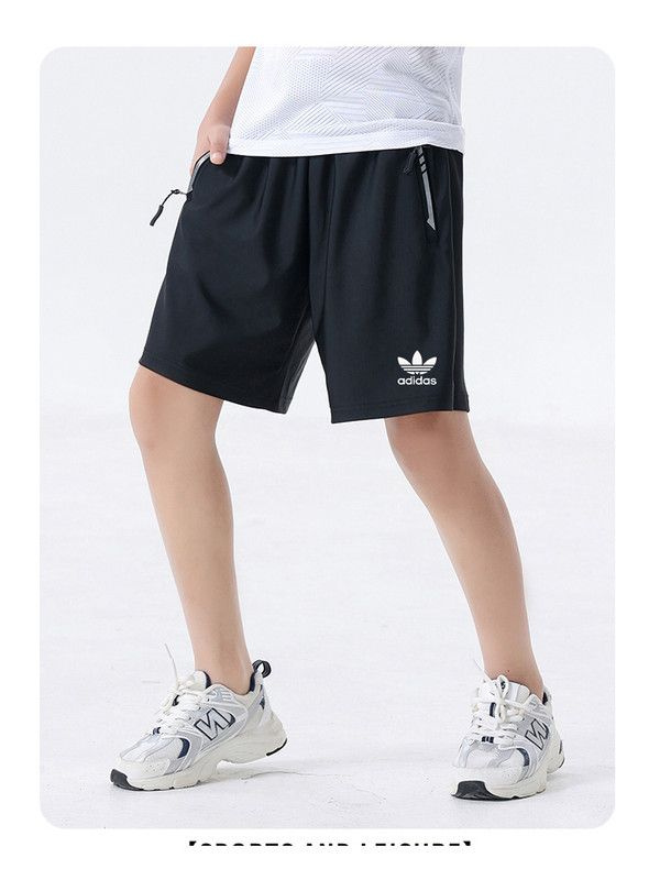 Штанишки adidas #1