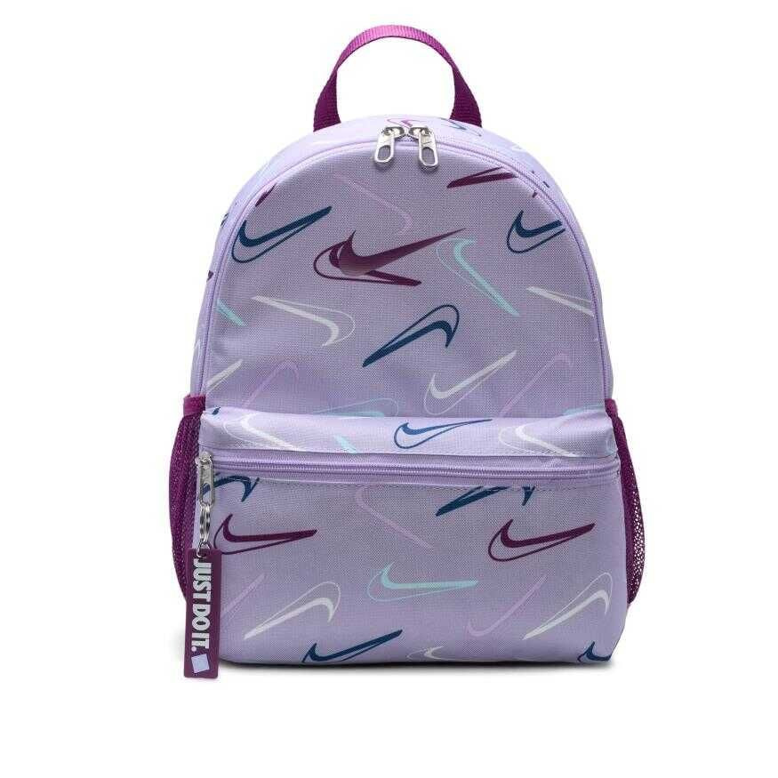 Nike mini backpack purple on sale