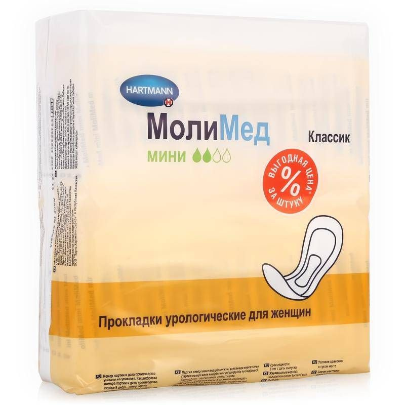 Прокладки урологические MoliMed Classic Mini 2 капли, 28 штук - купить ...