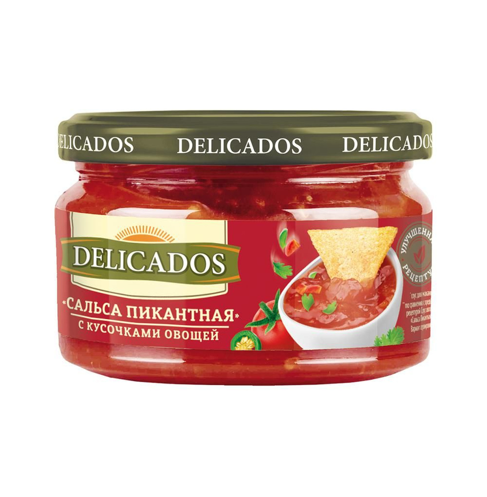 Соус Сальса пикантная к чипсам овощной, Delicados, 200 г, Россия