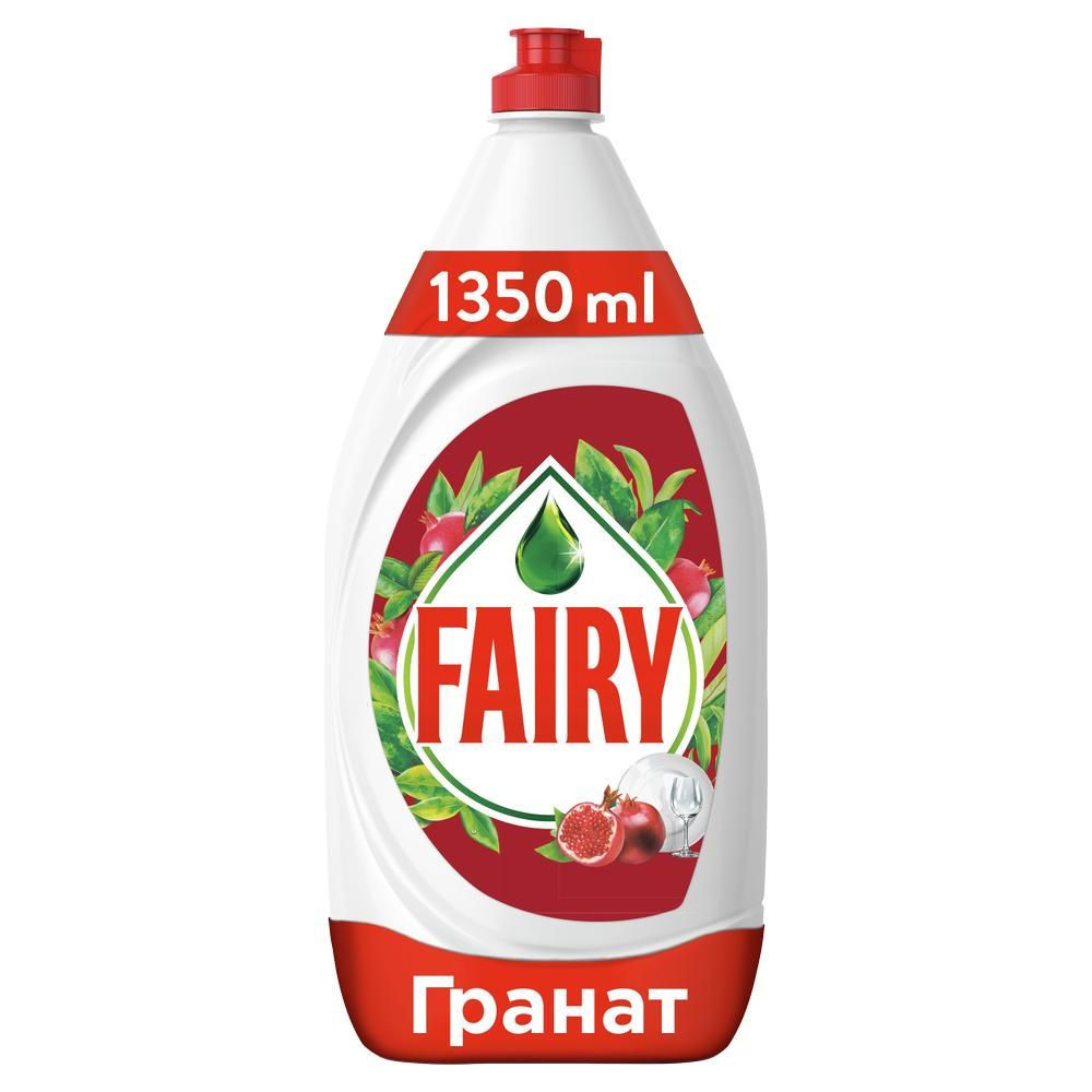 Средство для мытья посуды Fairy Окси, Гранат, 1350 мл #1