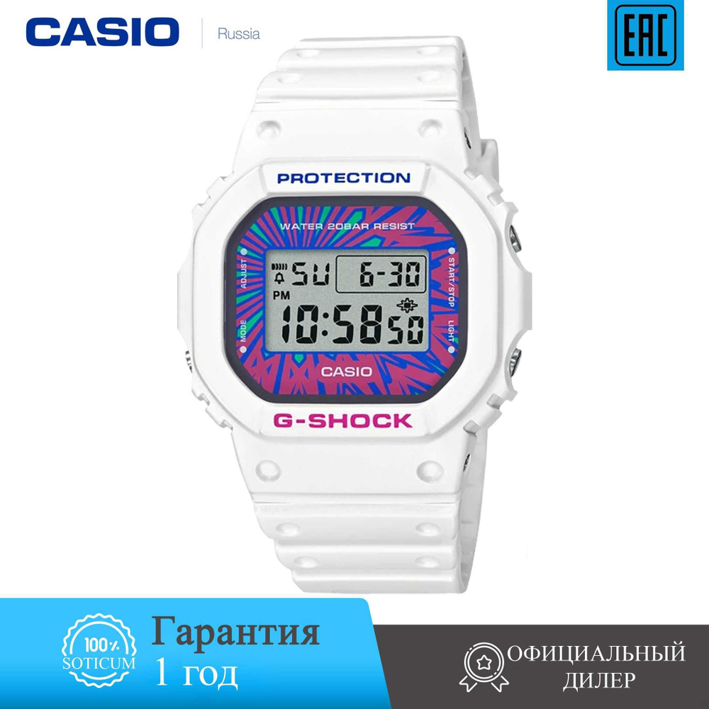 Casio Часы наручные Кварцевые #1