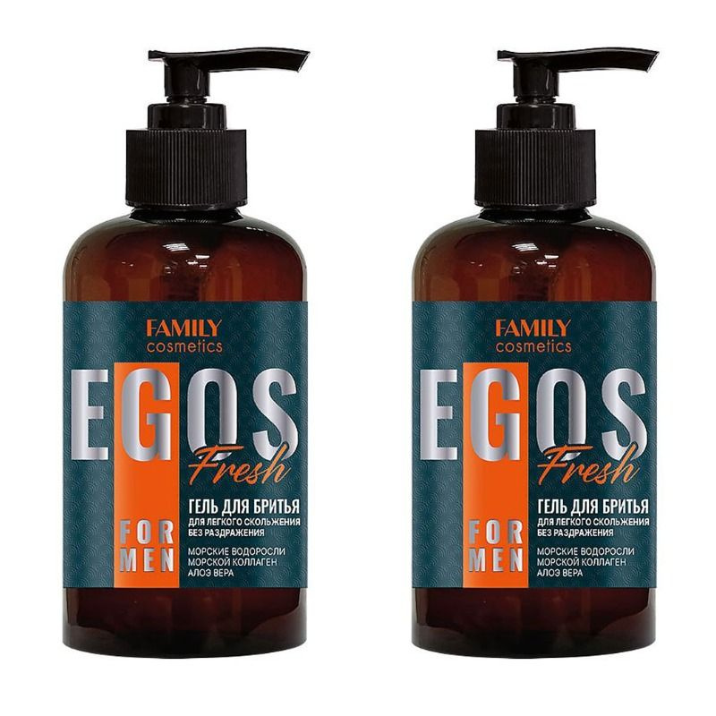 FAMILY COSMETICS EGOS for men Гель для бритья Fresh, 285 мл, 2 штуки. #1