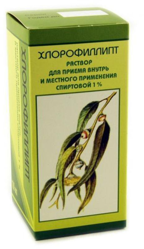 Хлорофиллипт, раствор спиртовой 1% (Вифитех), 50 мл #1