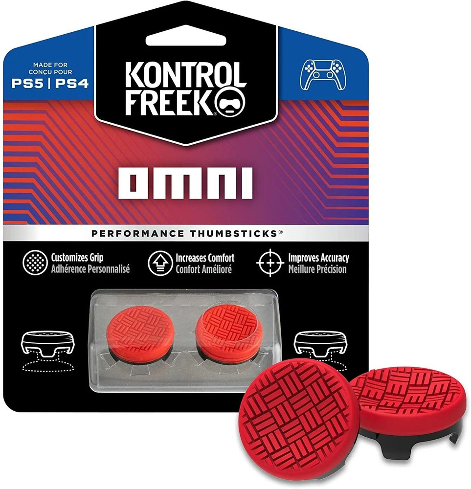 Насадки на стики FPS KontrolFreek Omni для геймпада Sony PS4, PS5 , Xbox 360 накладки №5  #1