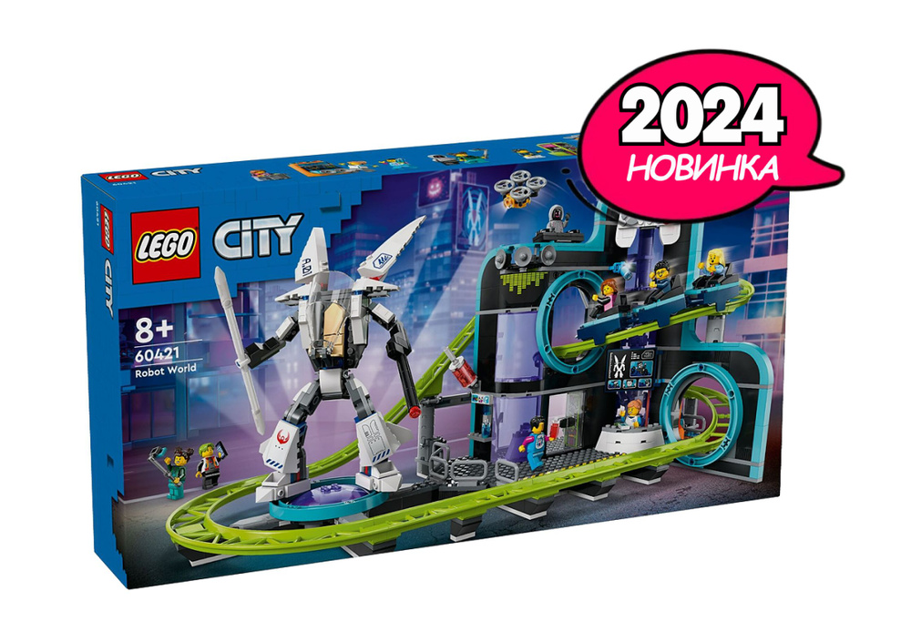 Lego city guerra online