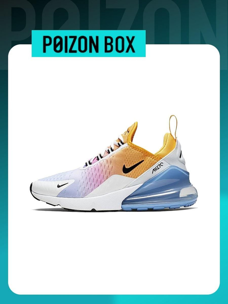 Кроссовки Nike Air Max 270 #1