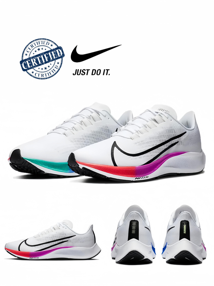 Кроссовки Nike Air Zoom Pegasus 37 #1