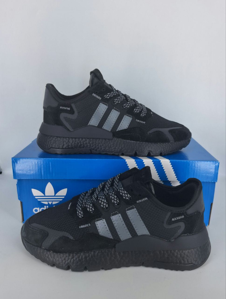 2019 adidas originals online