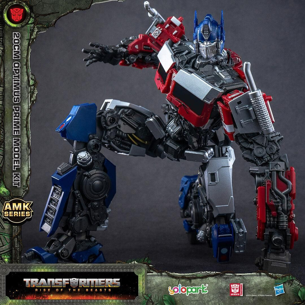 Трансформеры игрушки Yolopark Transformers: Rise of the Beasts - 20cm Optimus Prime Model Kit - AMK Series #1