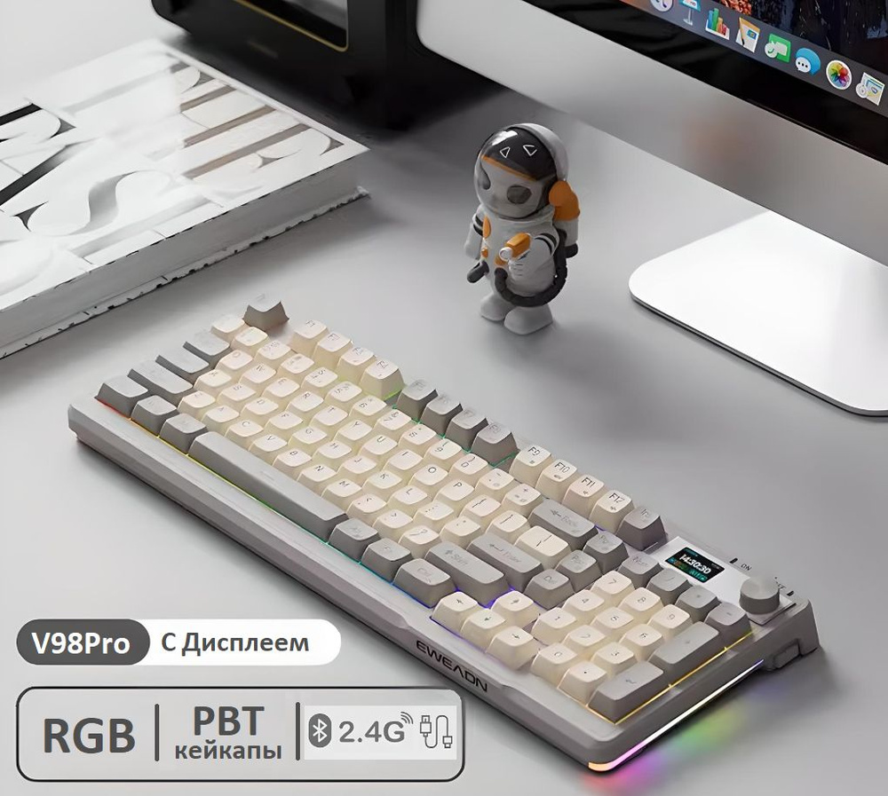 Eveadn V98Pro Беспроводная клавиатура с дисплеем. Серая. Английская раскладка/Русская раскладка.  #1