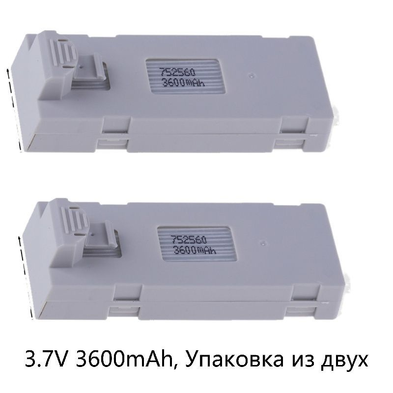 2 шт. 3,7 В 3600 мАч, для моделей E88/E88PRO/E99/P1/K7/E55 #1