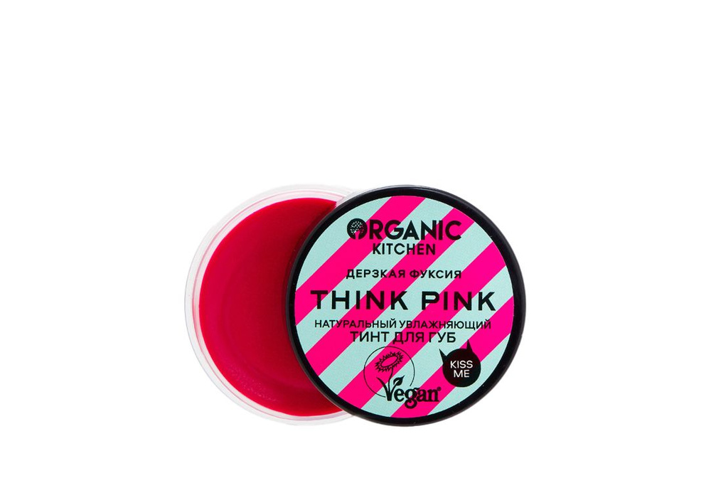 Тинт для губ Organic Kitchen Натуральный. Think pink - купить с ...