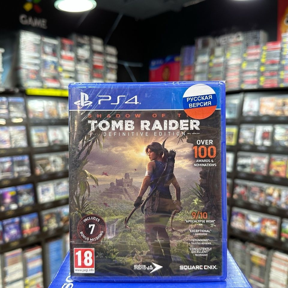 Игра Shadow of the Tomb Raider Definitive Edition PS4 #1