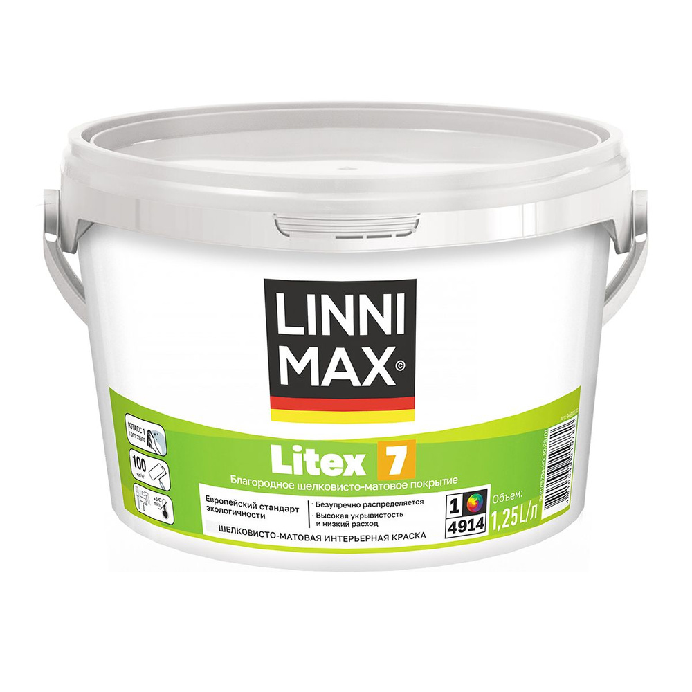 Краска интерьерная Linnimax Litex 7, база 1, белая, 2,5 л #1