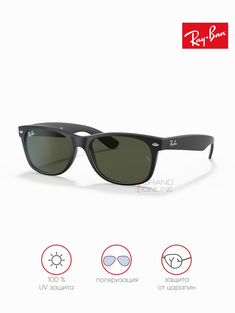 Ray ban 2018 eyeglasses online