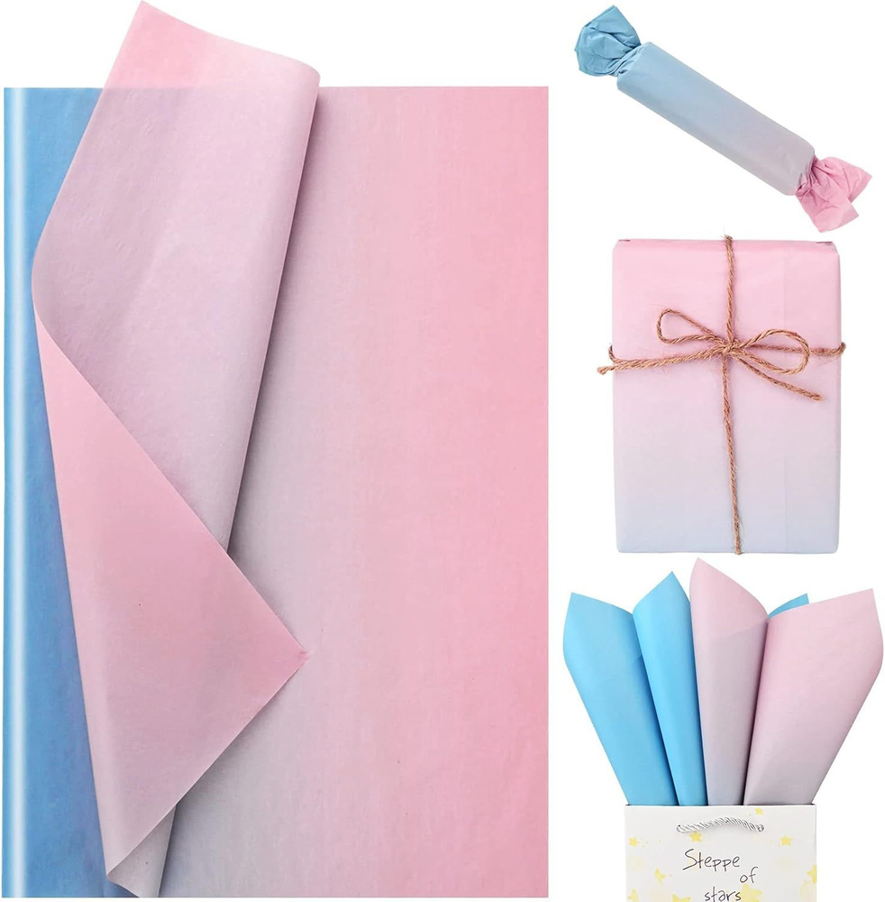 Бумага упаковочная тишью Градиент, 10 листов, размер 50х70 см, розовый, голубой.  #1