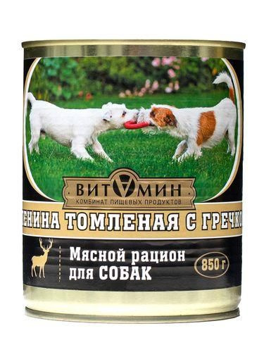ВИТАМИН Консервы д/собак Оленина томленая с гречкой, ж/б 850гр - купить ...