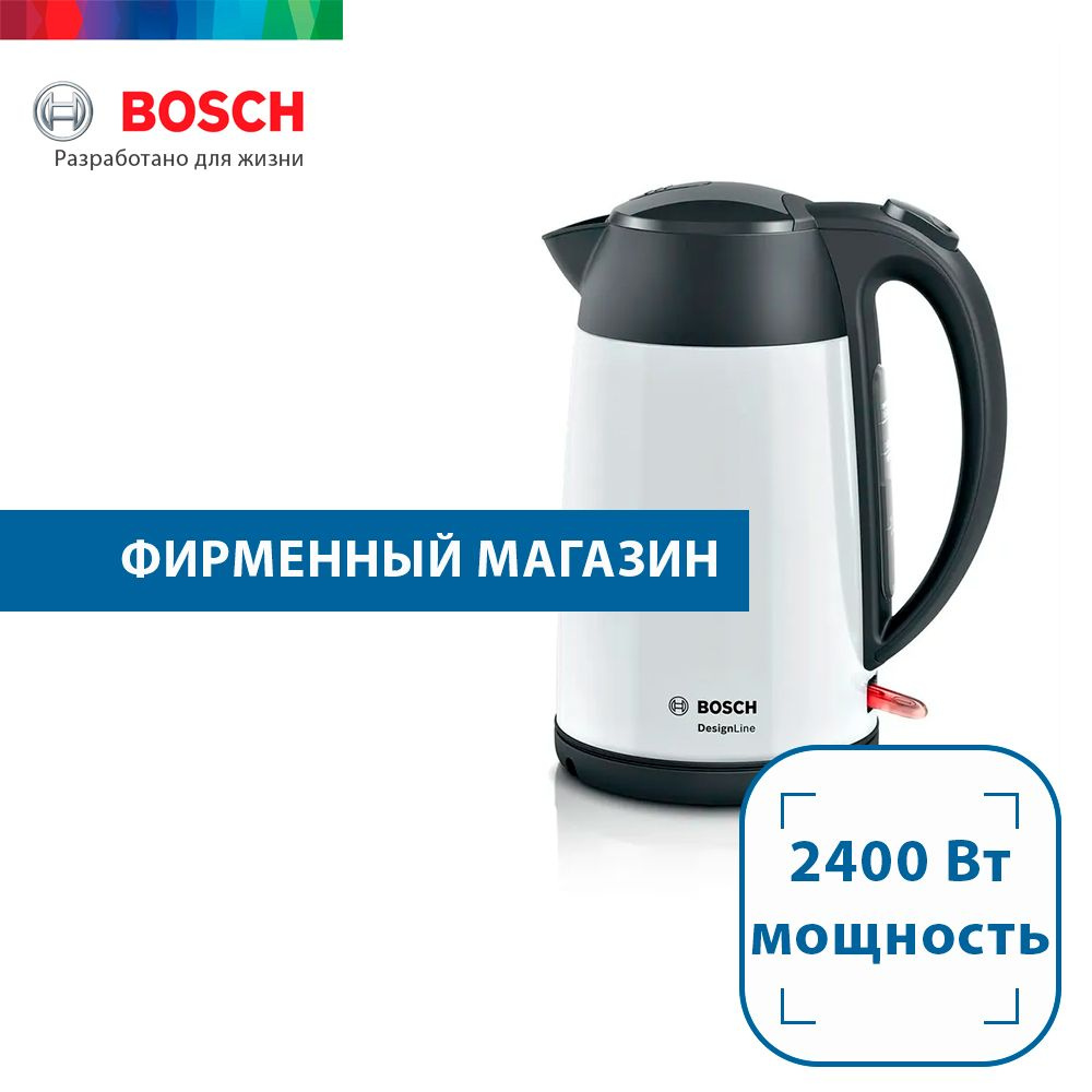 Чайник электрический BOSCH TWK3P421, 2400 Вт, 1.7 л, металл/пластик, фильтр от накипи, автоотключение, #1