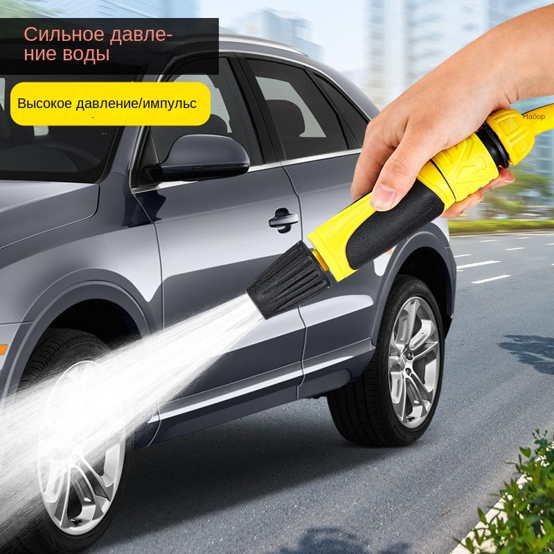 Шланг всасывающий Karcher SH 5 Eco!ogic, 5 м, для K4-K7 - арт. 2.643 ...