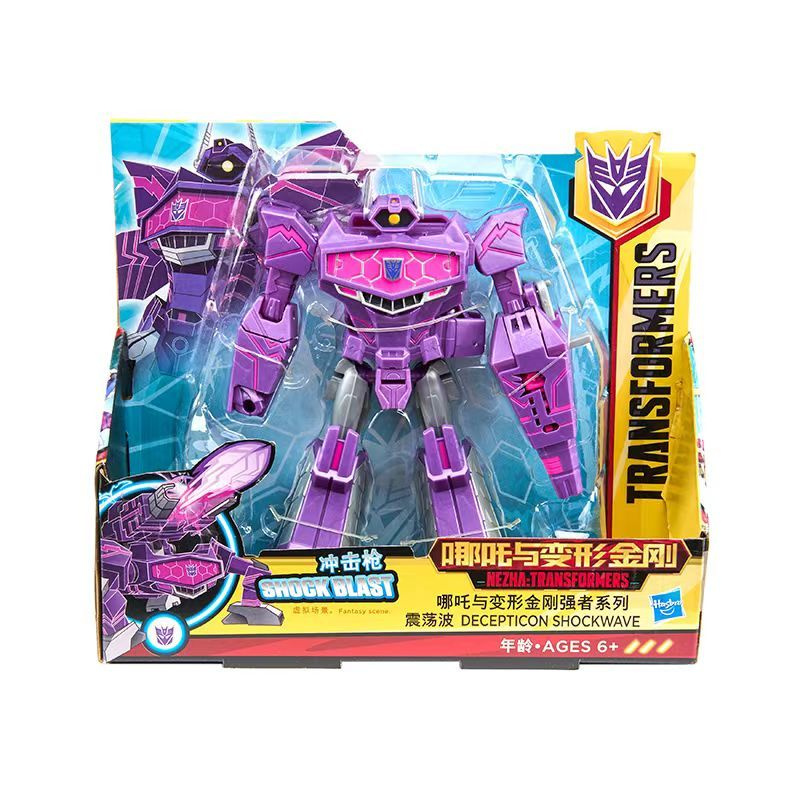 Игрушка Hasbro Трансформеры Nezha:Transformers Deception Shockwave 18cm E4319 #1