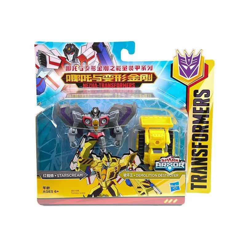 Трансформеры игрушки Hasbro Nezha:Transformers Starscream & Deception Destroyer 11cm E4336  #1