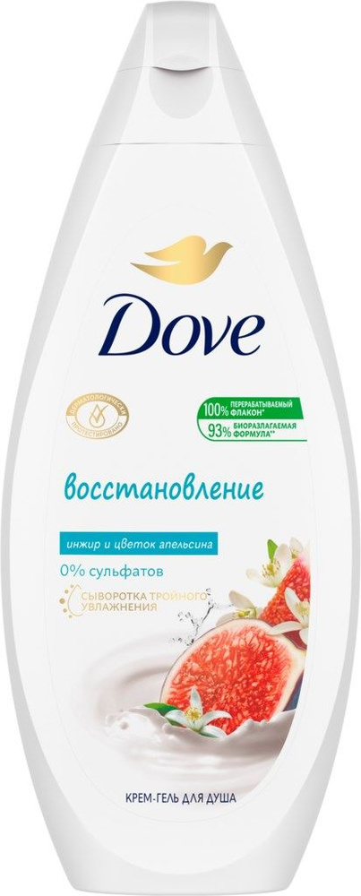 Крем-гель для душа DOVE Инжир и лепестки апельсина, бессульфатный ...