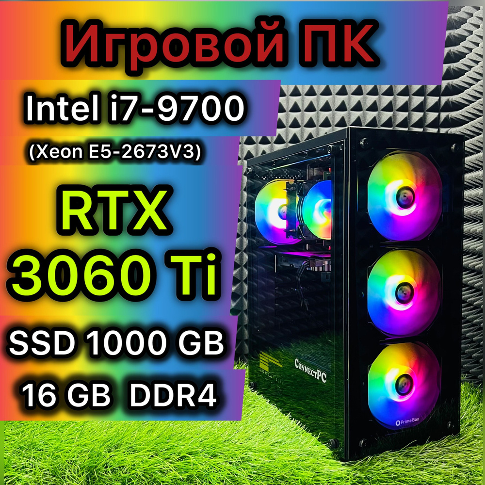 Системный блок Игровой пк (Intel Core i7-9700, RAM 16 ГБ, SSD 1000 ГБ, NVIDIA GeForce RTX 3060 Ti (8 #1